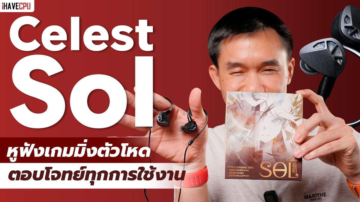 Video laden: 